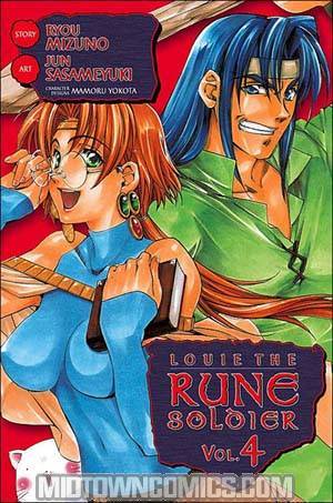 Louie The Rune Soldier Manga Vol 4 TP
