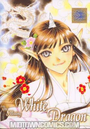Missing White Dragon Vol 1 GN
