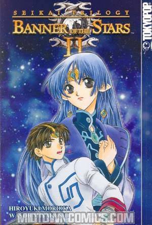 Seikai Trilogy Vol 3 Banner Of The Stars II GN