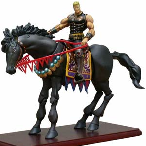 Fist Of The North Star Raoh & Horse Deluxe Action Figure Set