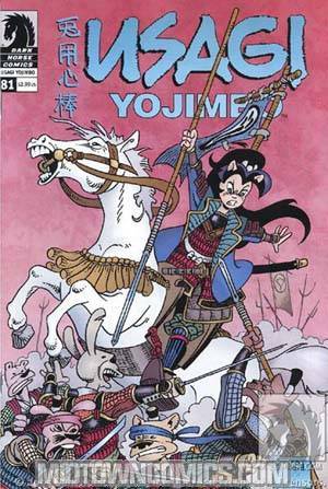 Usagi Yojimbo Vol 3 #81