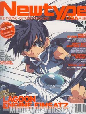 Newtype English Edition W/DVD Vol 4 #2 Feb 2005