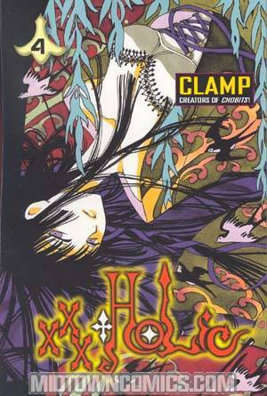 XXXholic Vol 4 GN