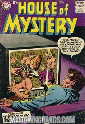 House Of Mystery #75