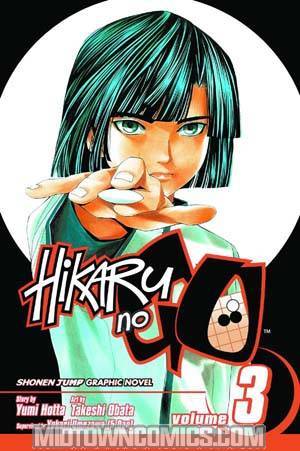 Hikaru No Go Vol 3 TP