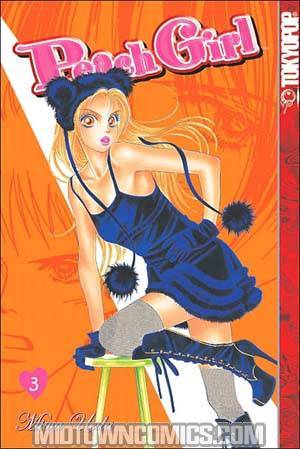 Peach Girl Vol 3 GN New Ptg