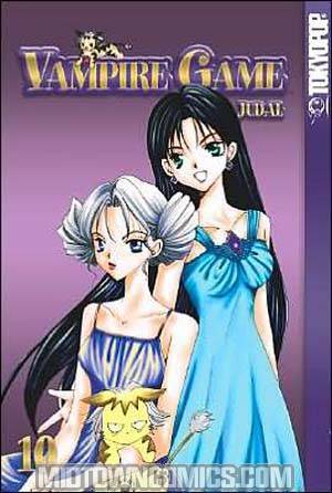 Vampire Game Vol 10 GN