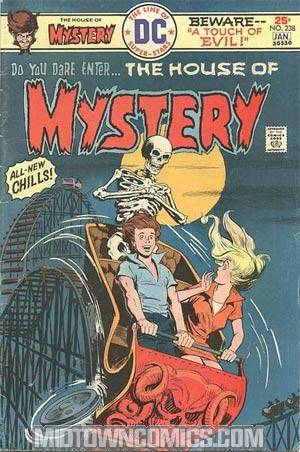 House Of Mystery #238