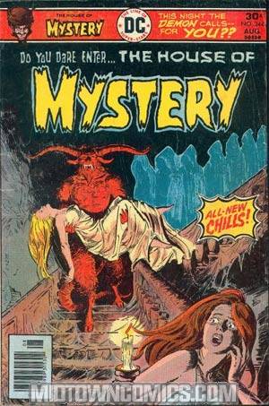 House Of Mystery #244