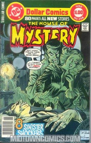 House Of Mystery #258