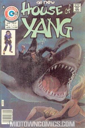 House Of Yang #5