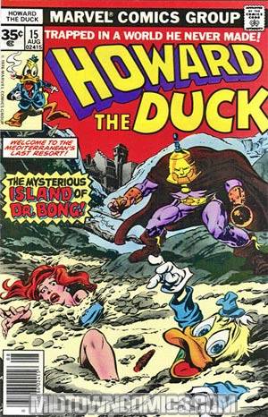 Howard The Duck Vol 1 #15 Cover B 35-Cent Variant Edition
