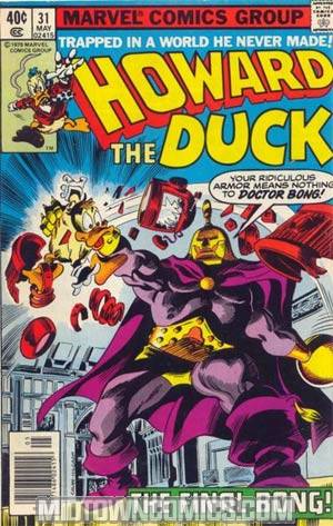 Howard The Duck Vol 1 #31