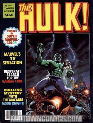 Hulk Magazine #14