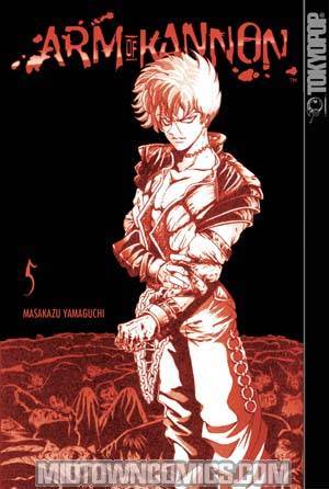 Arm Of Kannon Vol 5 GN