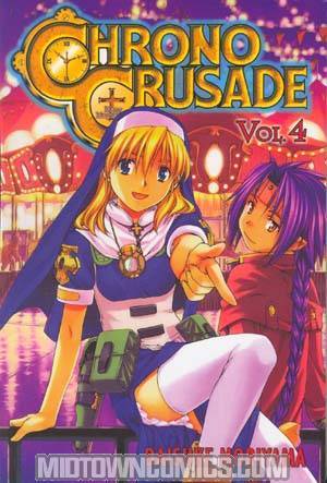 Chrono Crusade Manga Vol 4 TP