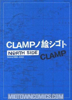 CLAMP North Side 1989-2002 Illustration Book SC