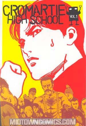Cromartie High School Manga Vol 1 TP