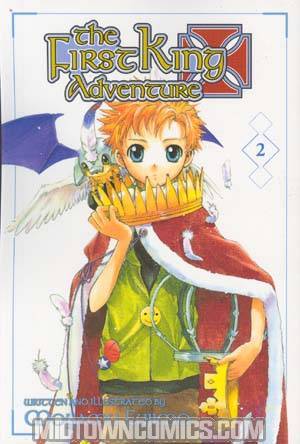 First King Adventure Manga Vol 2 TP