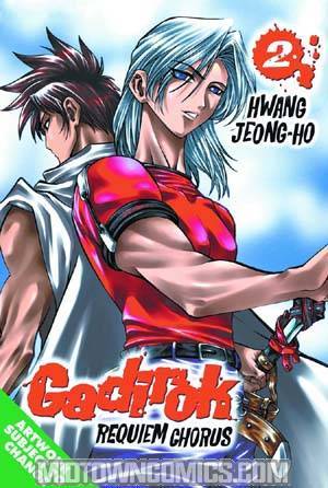 Gadirok Manga Vol 2 TP