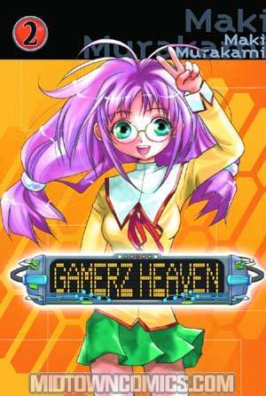 Gamerz Heaven Manga Vol 2 TP