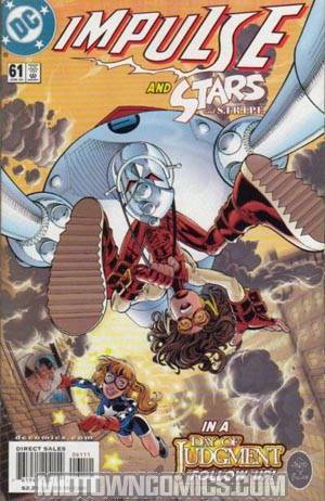 Impulse #61 Recommended Back Issues
