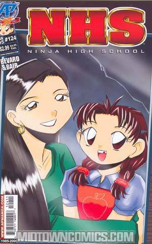 Ninja High School #124