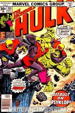 Incredible Hulk #203