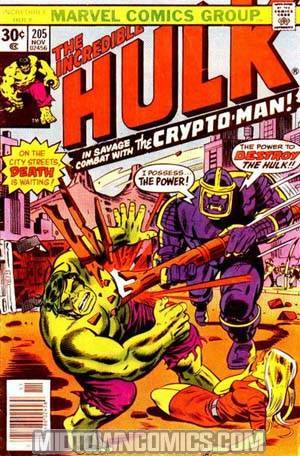 Incredible Hulk #205