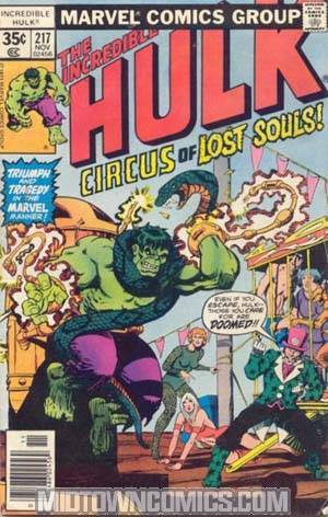 Incredible Hulk #217