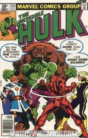 Incredible Hulk #258