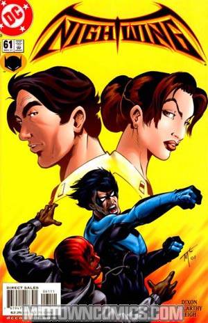 Nightwing Vol 2 #61