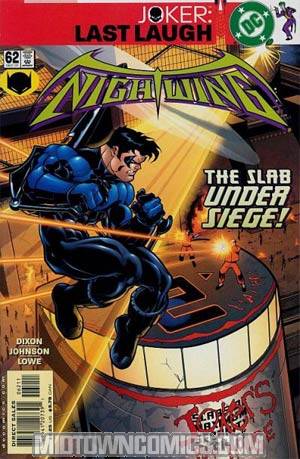 Nightwing Vol 2 #62