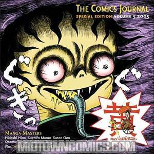 Comics Journal 2005 Special TP