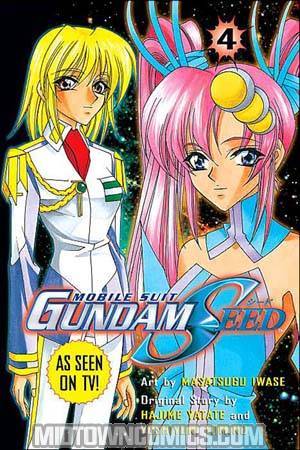 Gundam Seed Vol 4 GN