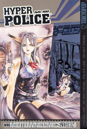 Hyper Police Vol 2 GN