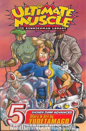 Ultimate Muscle Vol 5 GN