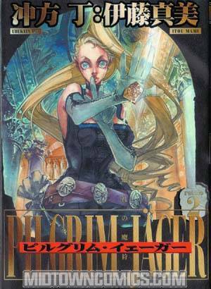 Pilgrim Jager Vol 2 GN