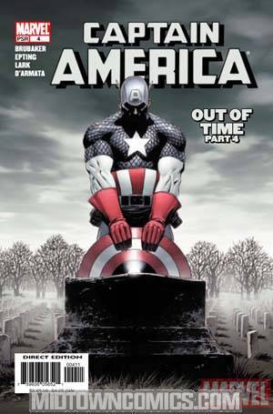 Captain America Vol 5 #4