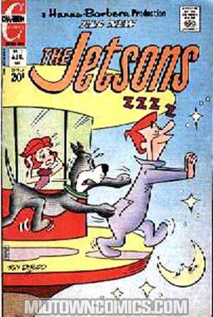 Jetsons (Charlton) #12