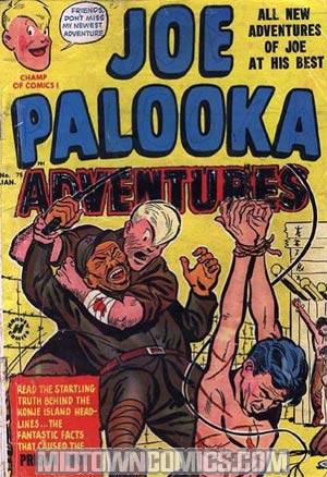 Joe Palooka Vol 2 #75