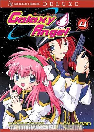 Galaxy Angel GN #4