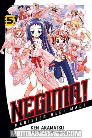 Negima Vol 5 GN