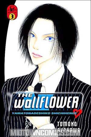 Wallflower Vol 3 GN