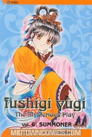 Fushigi Yugi Vol 6 TP 2nd Ed