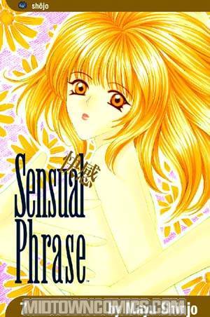 Sensual Phrase Vol 7 TP