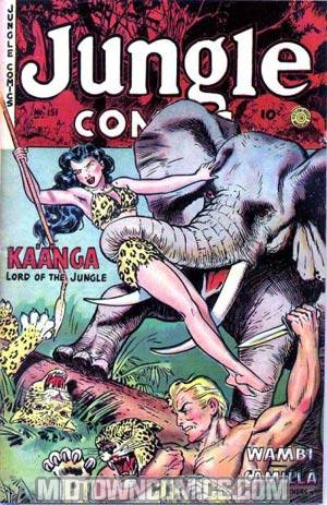 Jungle Comics #151
