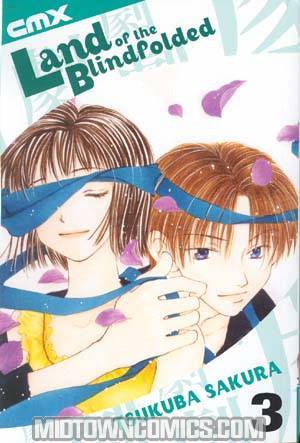 Land Of The Blindfolded Vol 3 TP