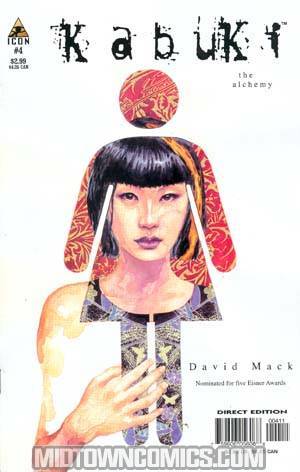 Kabuki The Alchemy #4 Mack Cvr