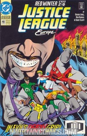 Justice League Europe #46